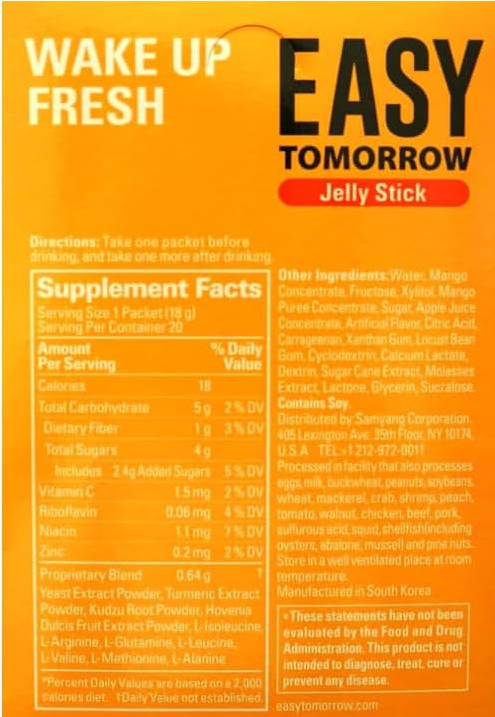 Easy Tomorrow Hangover Relief Jelly Stick, Mango Flavors, 20 Count, Party Recovery Aid, 상쾌한 20 Stick